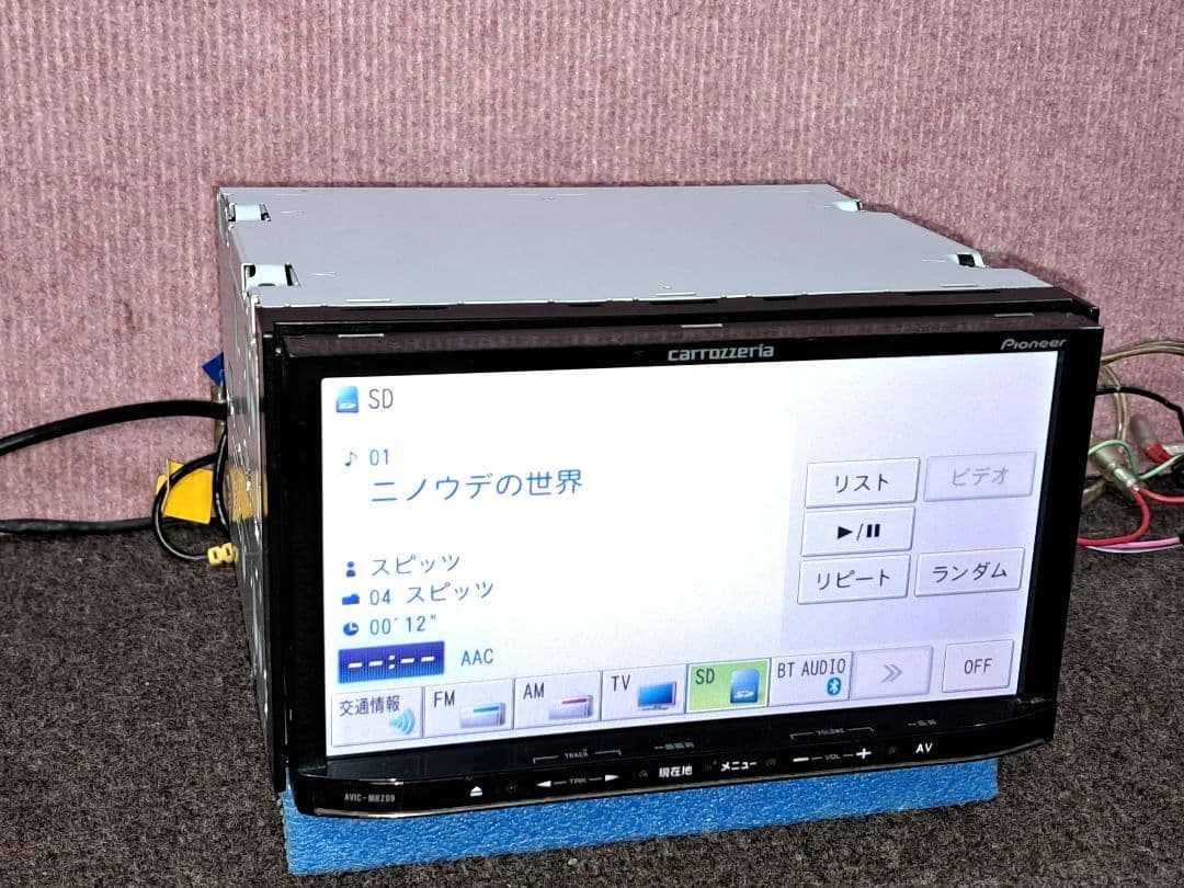 タッチ新品 2016年地図◆カロッツェリア MRZ09 BT・地デジ◆動作良好