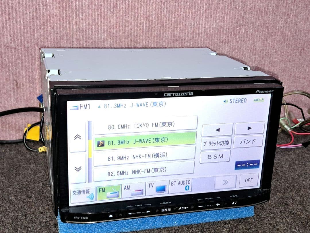 タッチ新品 2016年地図◆カロッツェリア MRZ09 BT・地デジ◆動作良好