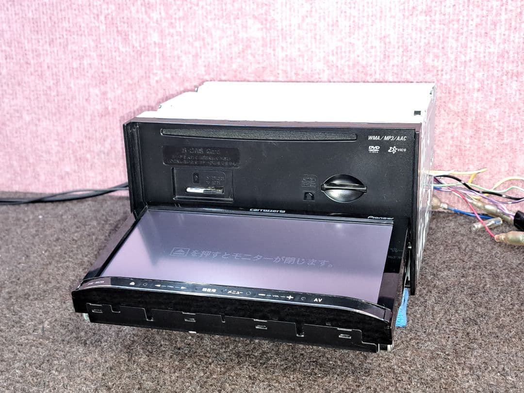 タッチ新品 2016年地図◆カロッツェリア MRZ09 BT・地デジ◆動作良好