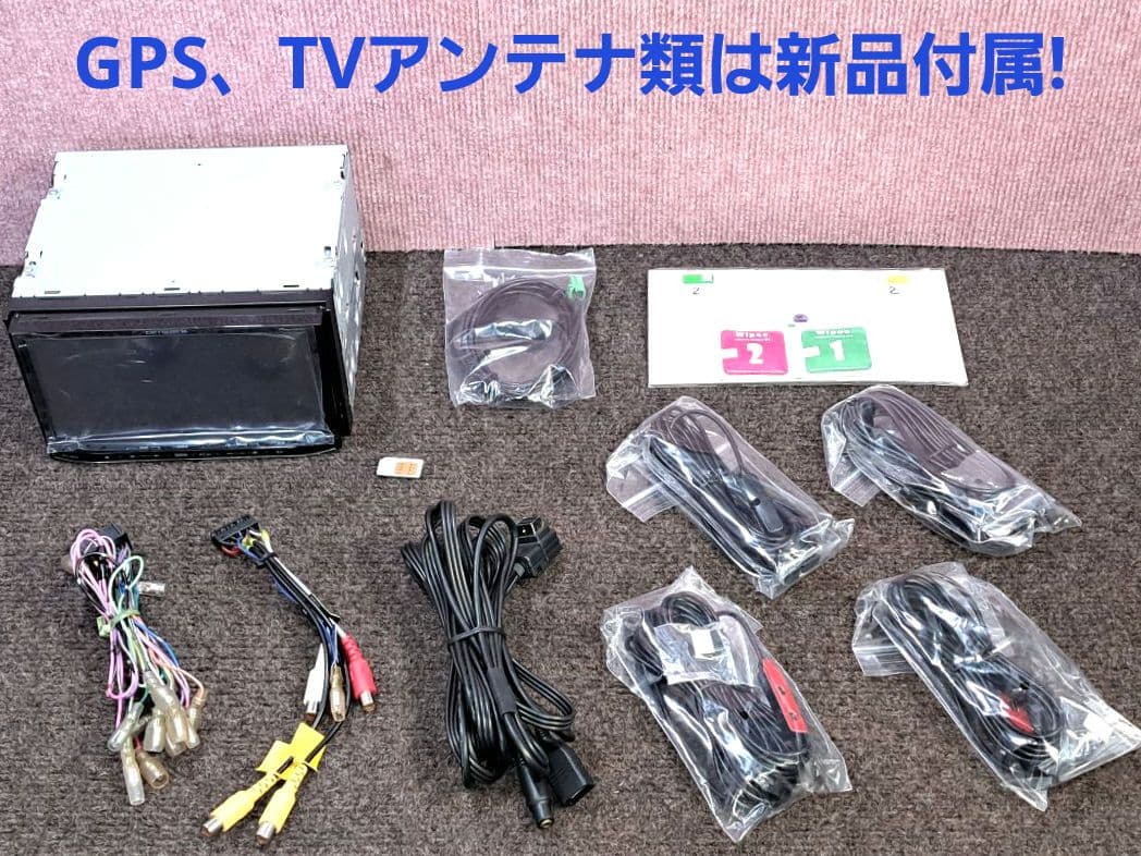 タッチ新品 2016年地図◆カロッツェリア MRZ09 BT・地デジ◆動作良好