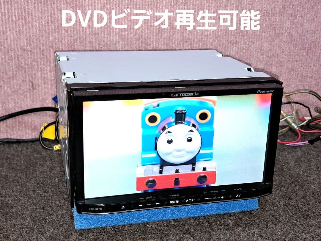 タッチ新品 2016年地図◆カロッツェリア MRZ09 BT・地デジ◆動作良好