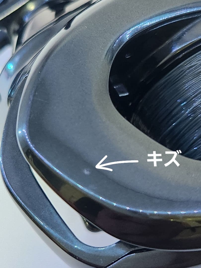 中古　シマノ23アンタレスDCMD　XG