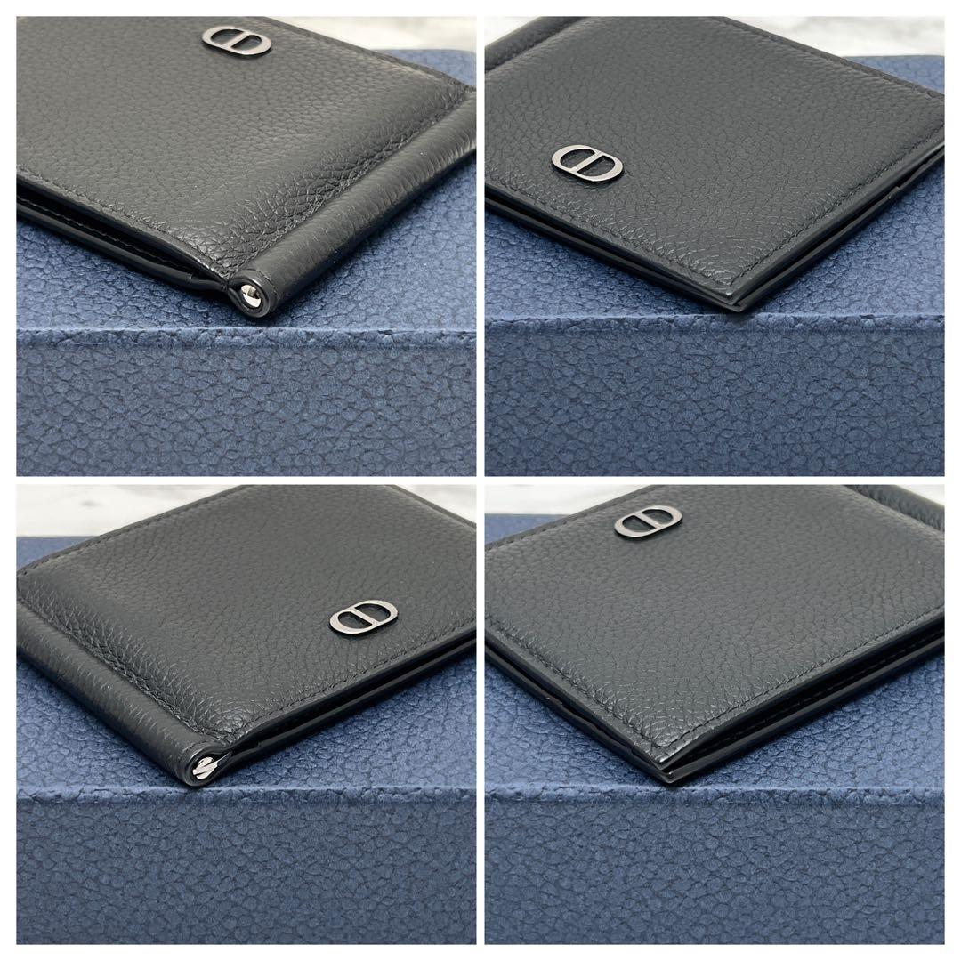 ディオール マネークリップ付き ウォレット 現行品 ブラックDior 保存袋付き