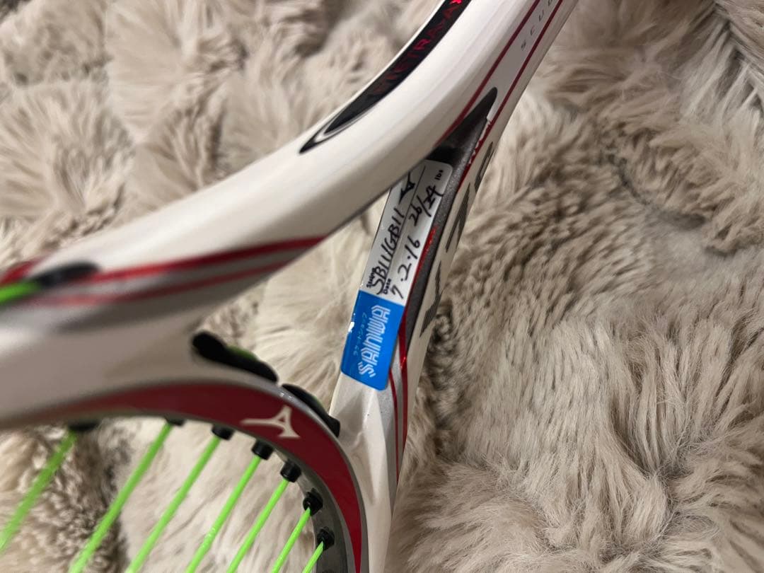 ミズノ　xyst XZs 美品