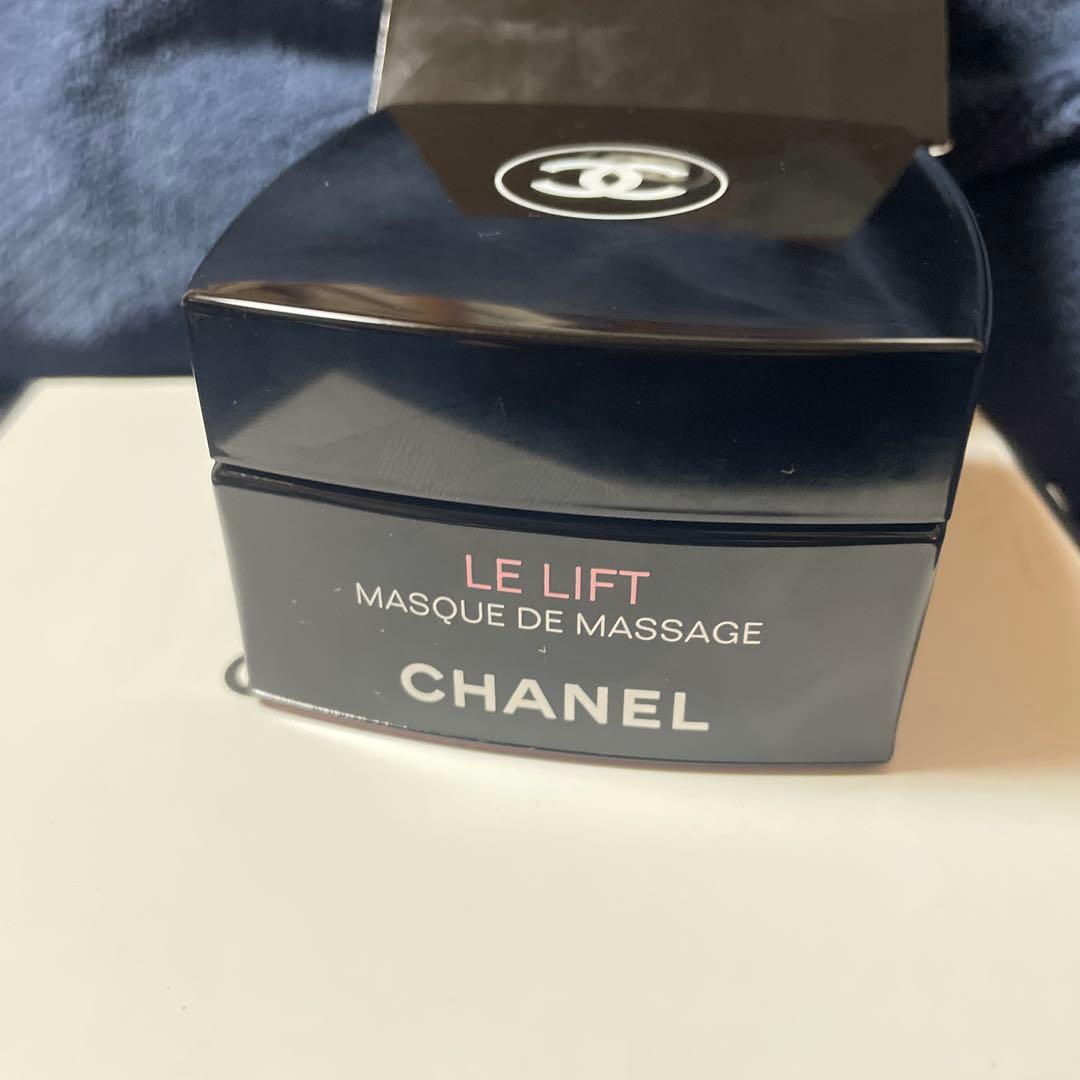新品未使用　CHANEL マスクドゥマッサージ