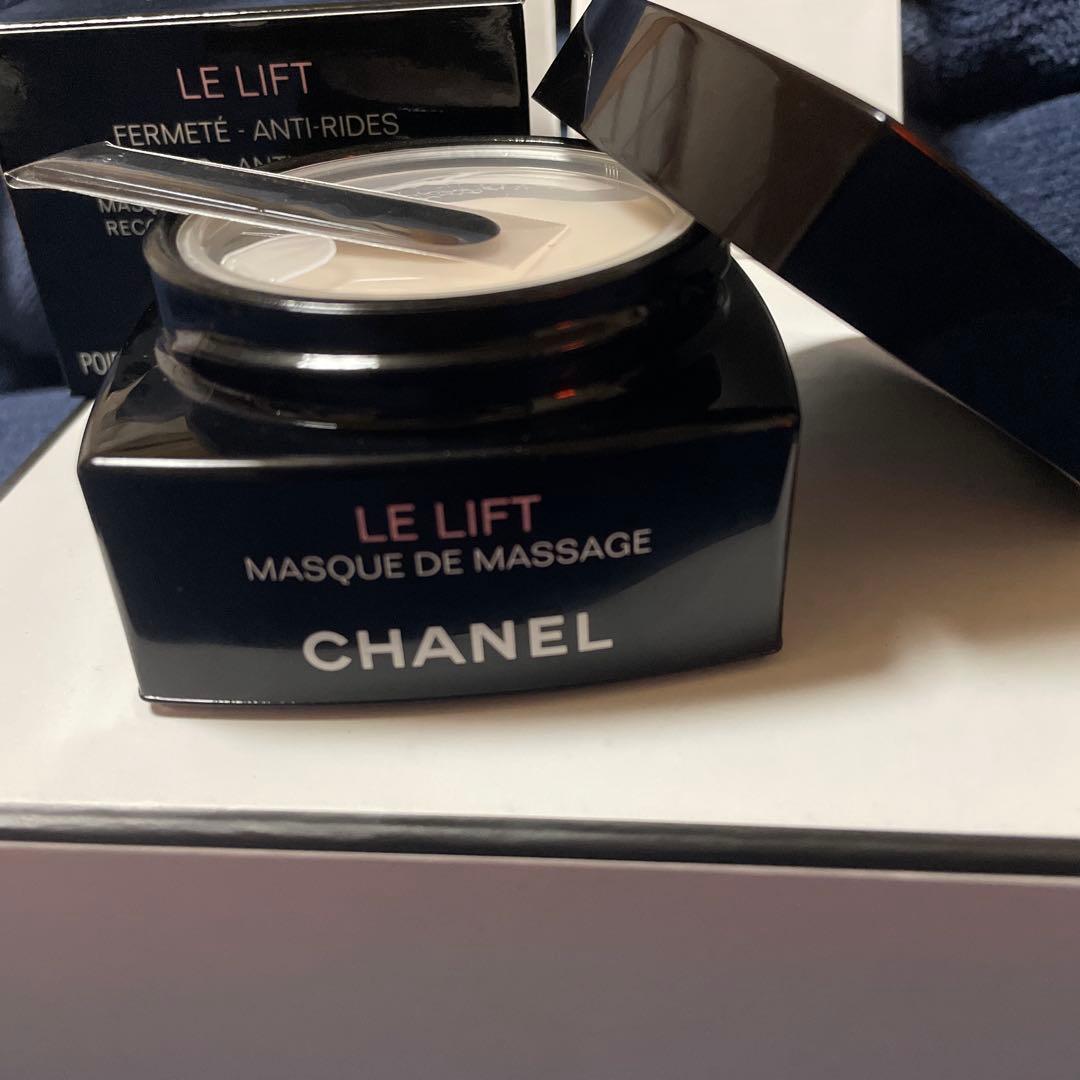 新品未使用　CHANEL マスクドゥマッサージ