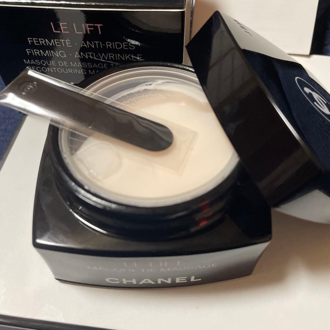 新品未使用　CHANEL マスクドゥマッサージ
