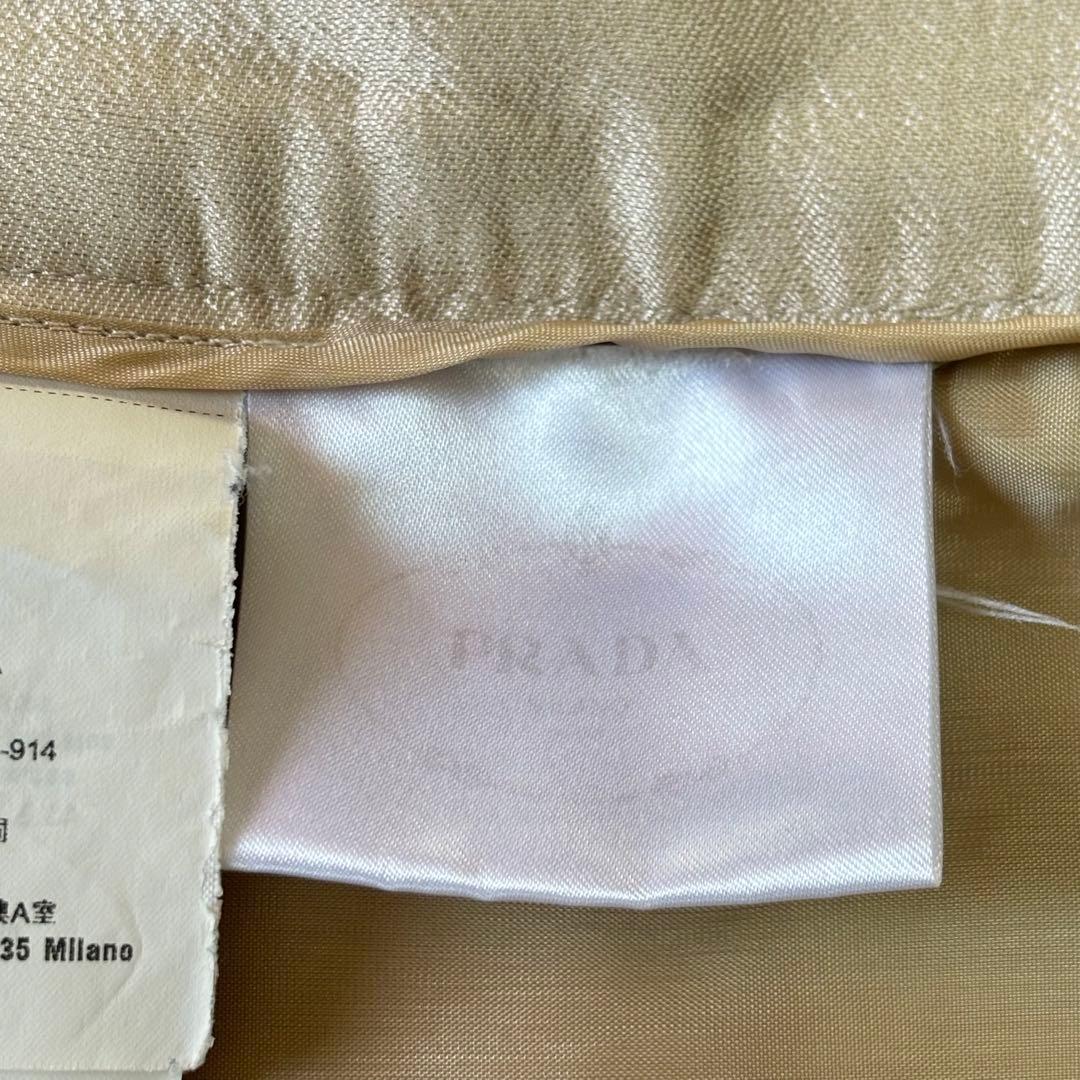 PRADA シルク混　ミニ　フレアスカート　38