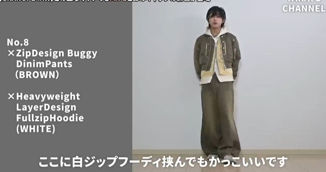 GRANCY MA-1 カーキ Mサイズ 新品未使用品