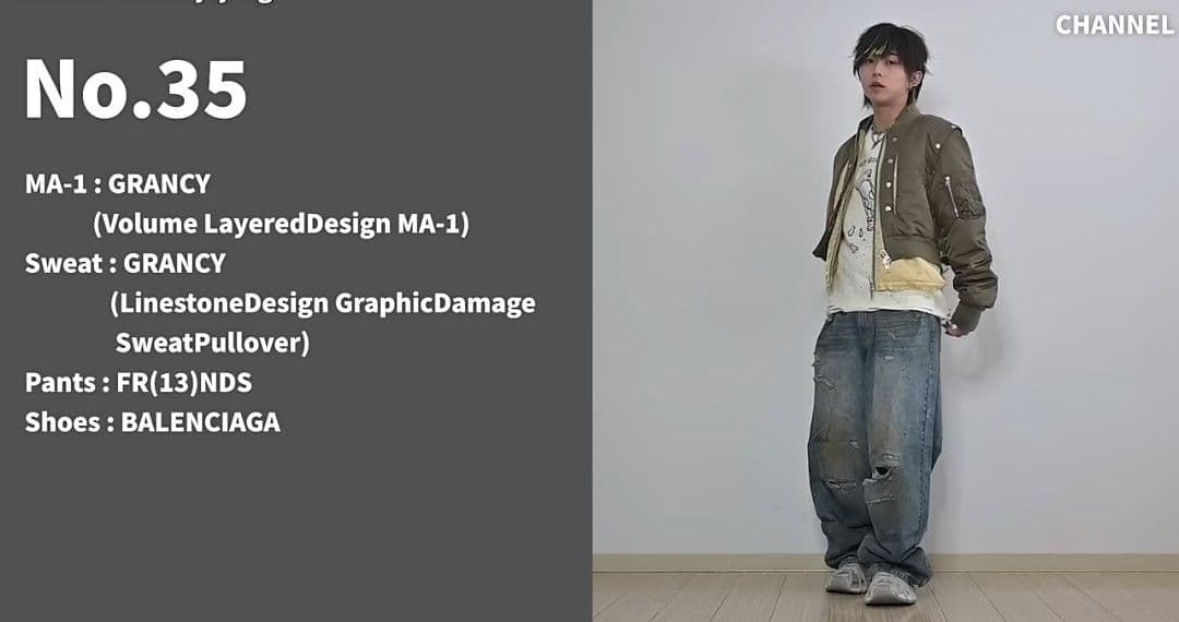 GRANCY MA-1 カーキ Mサイズ 新品未使用品