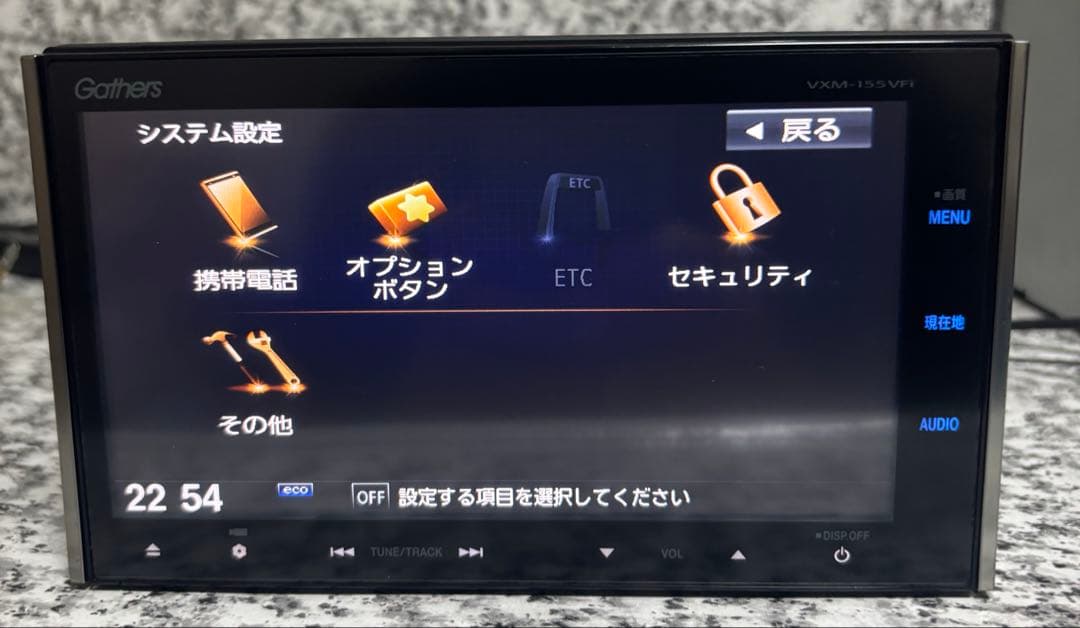 カーナビ VXM-155VFI