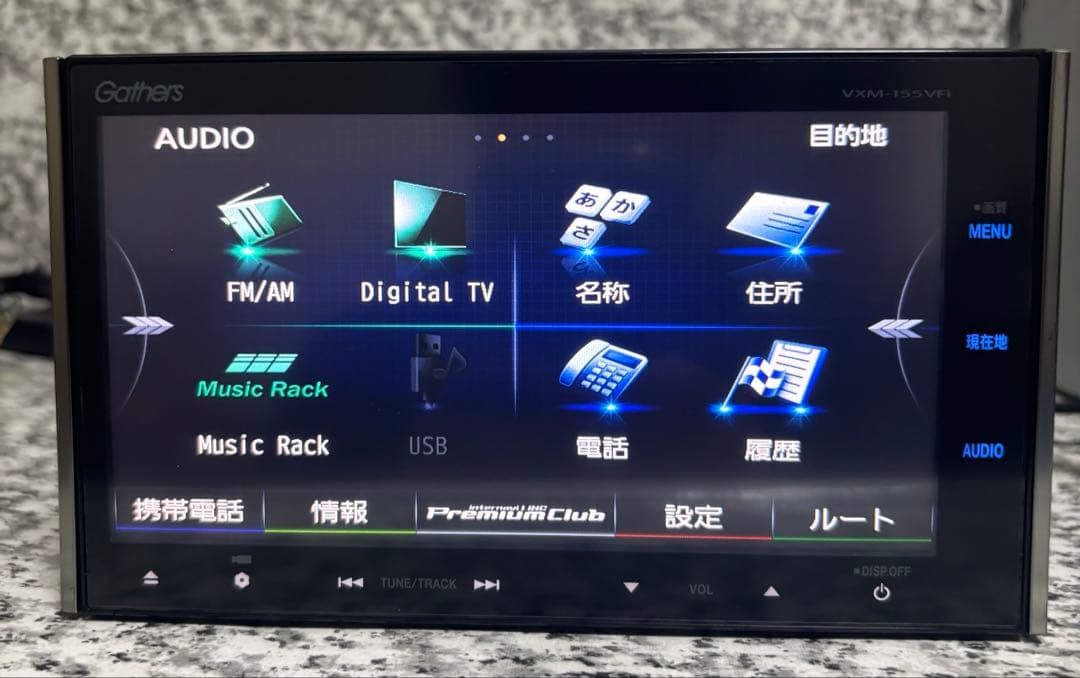 カーナビ VXM-155VFI