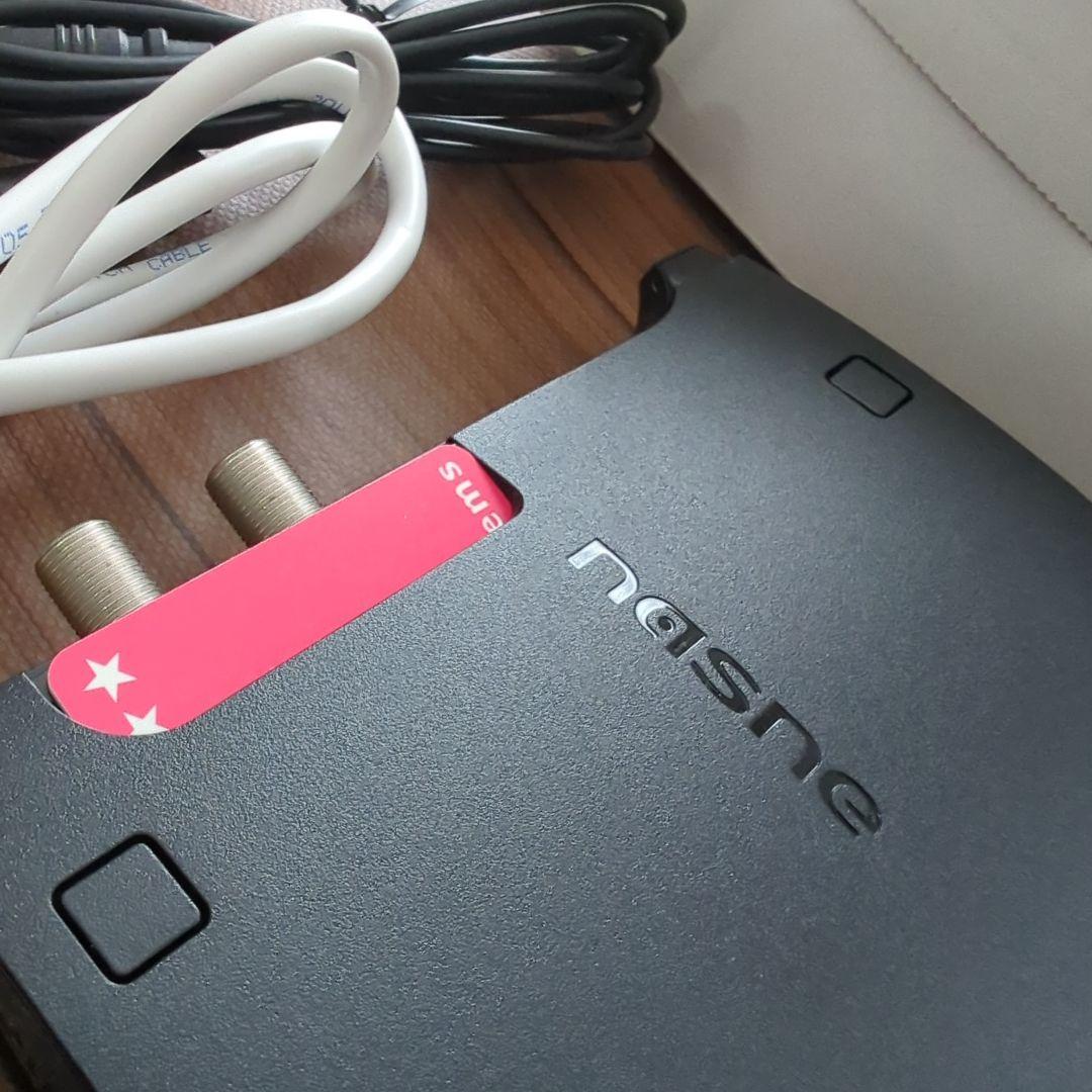 PS4 NASNE(ナスネ) 1TB SONY