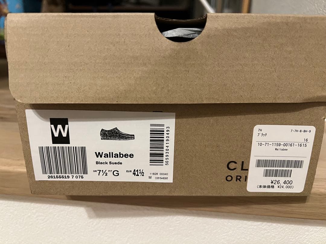 靴 Clarks Wallabee \"Black Suede\"