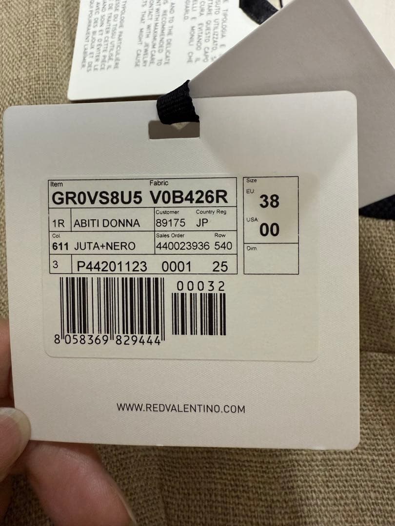 RED VALENTINO ノースリーブオールインワン