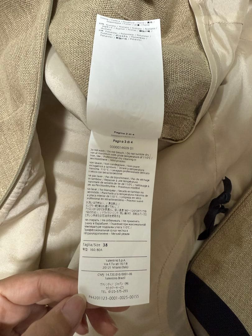 RED VALENTINO ノースリーブオールインワン