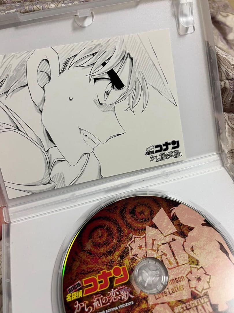 う*め様 名探偵コナン DVD セット 7枚　特典付き