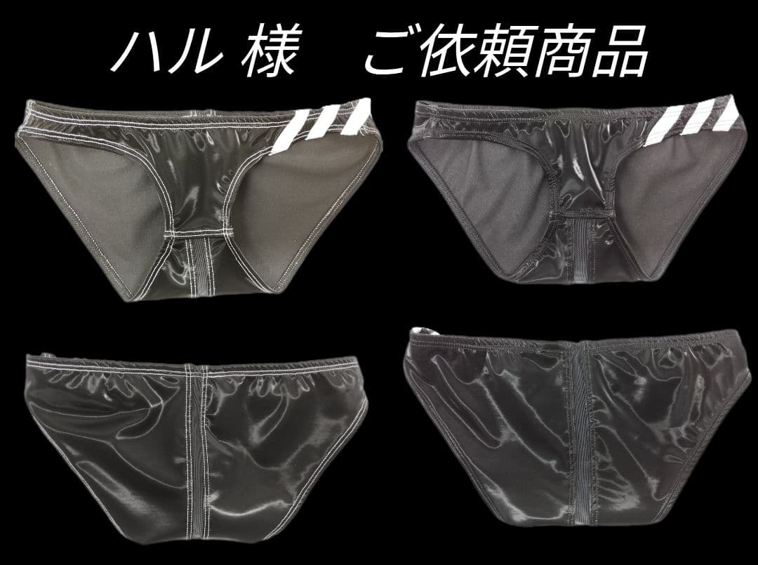 ご依頼者形状商品　ピーチスキン素材　SWIMWEAR