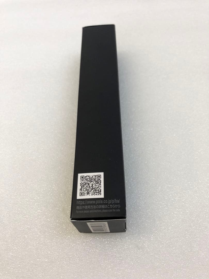POLA BA アイゾーンクリームN 本体　26g 新品