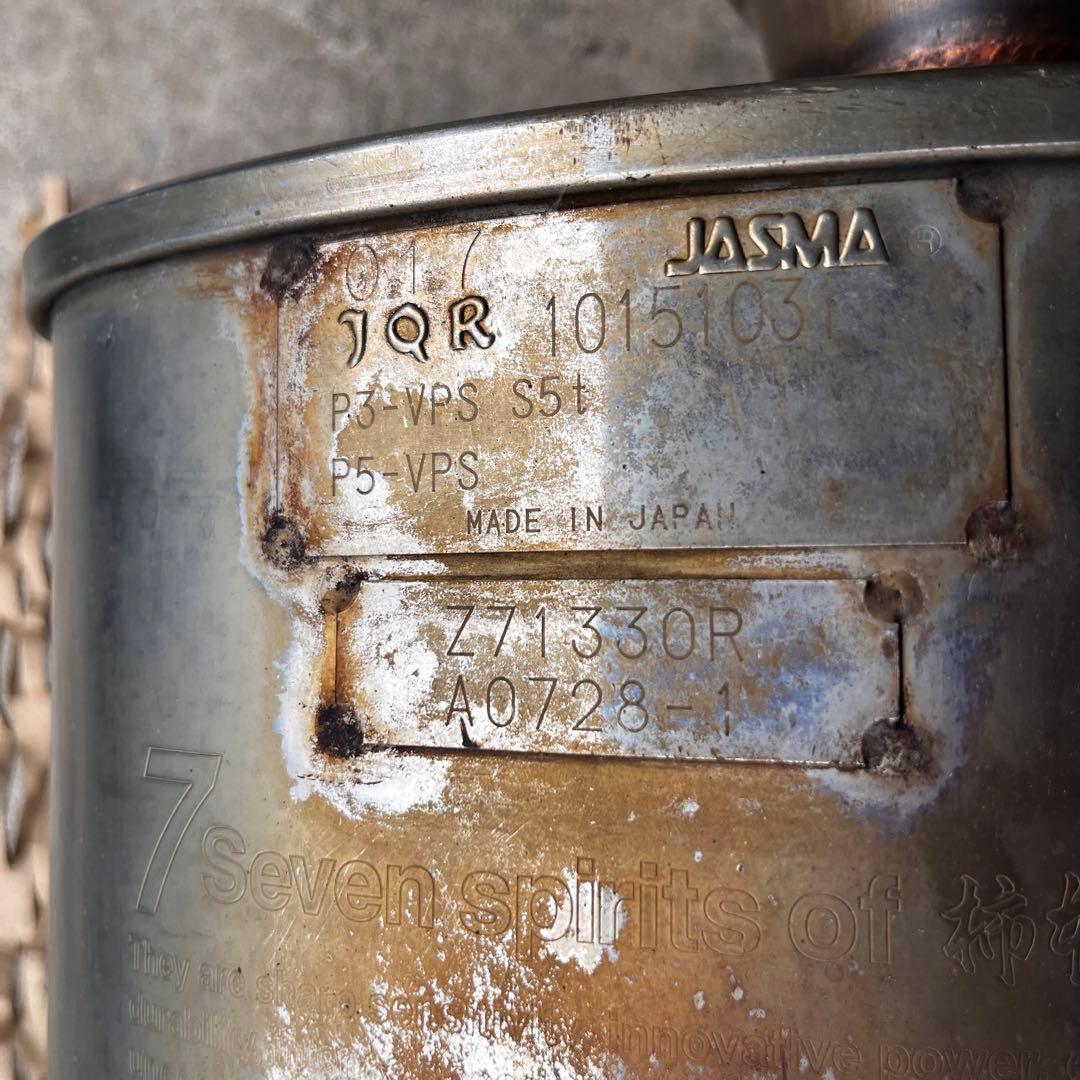 柿本改 Class KR dj5fs用　マツダ djデミオ　ディーゼル　マフラー