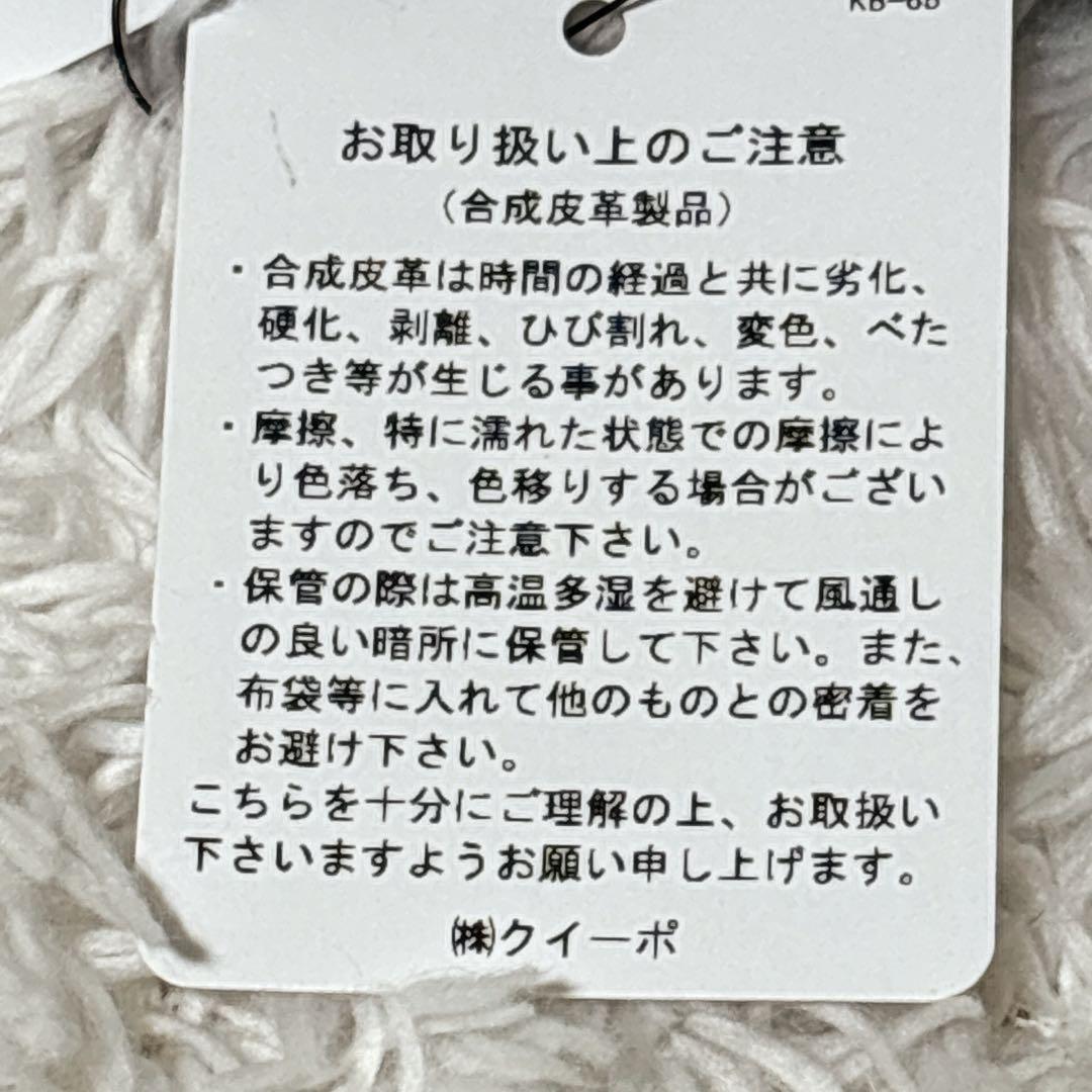 【新品】ANNA SUI アナスイ トートバッグ 猫 モチーフ ブラック