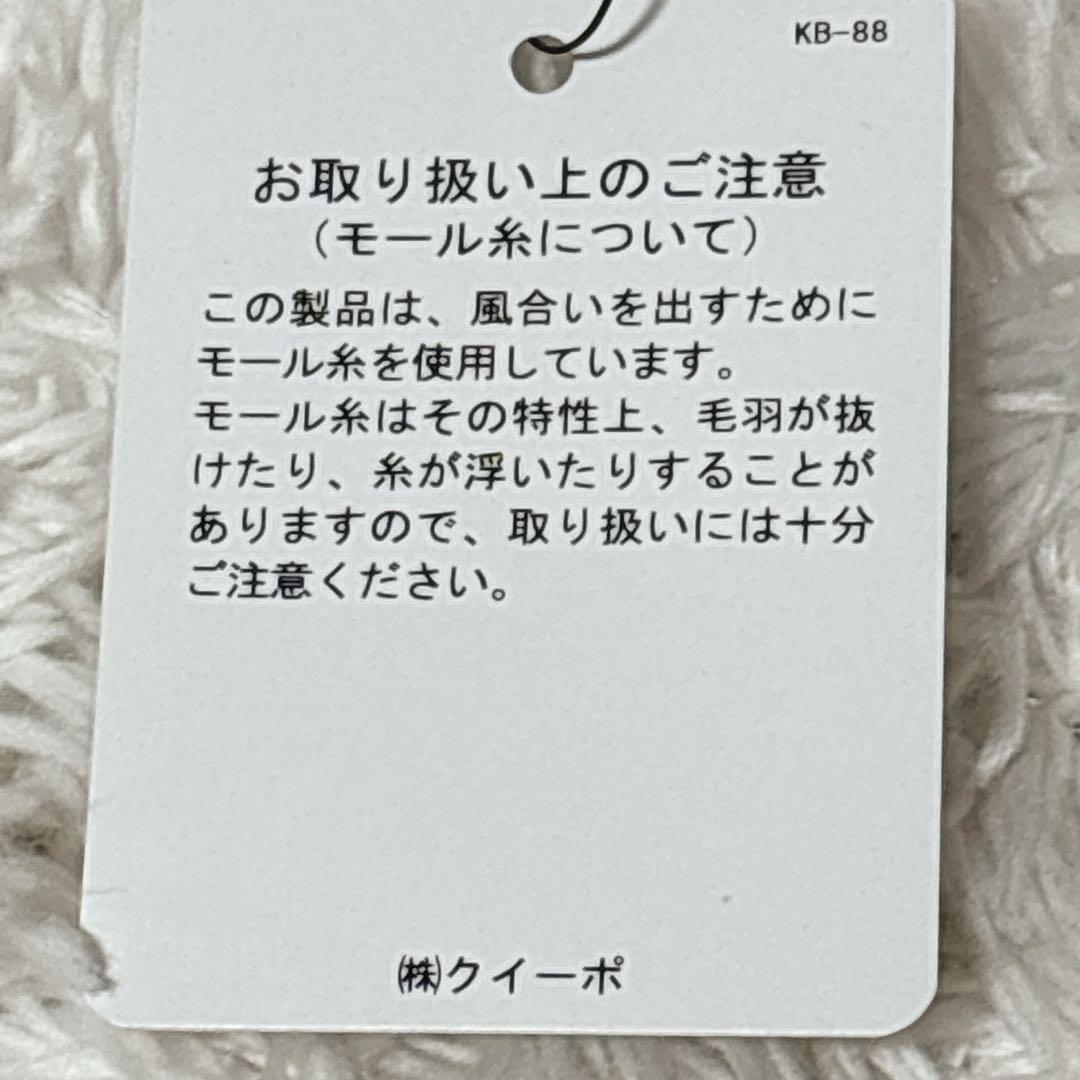 【新品】ANNA SUI アナスイ トートバッグ 猫 モチーフ ブラック