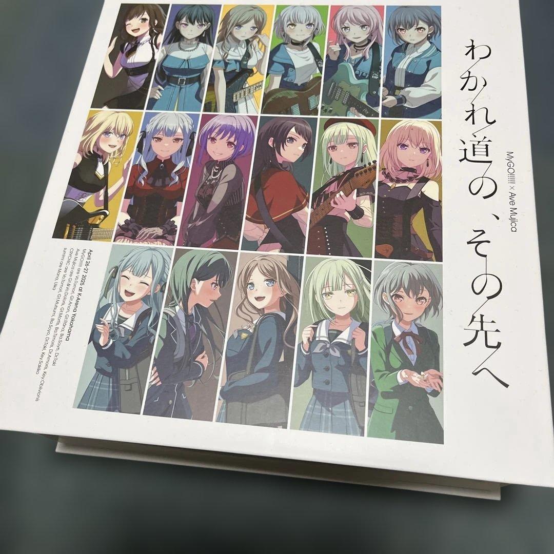 MyGO!!!!!×Ave Mujica 合同ライブ わかれ道の,その先へ〈完…