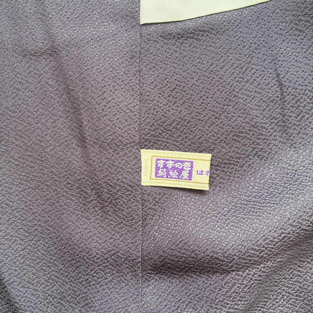 訪問着　フルセット　着物　正絹　ロング丈　しつけ糸付き　紫　梅の枝　結婚式　G9