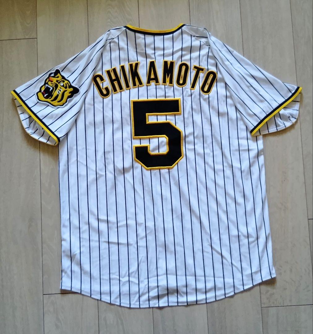 阪神　タイガース　近本　ホーム　ユニフォーム　ミズノ　L