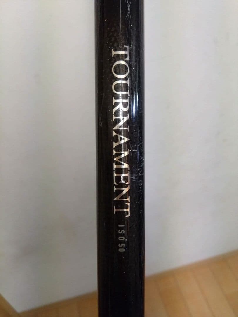 値下げしました。DAIWA トーナメント　イソ 玉の柄 50
