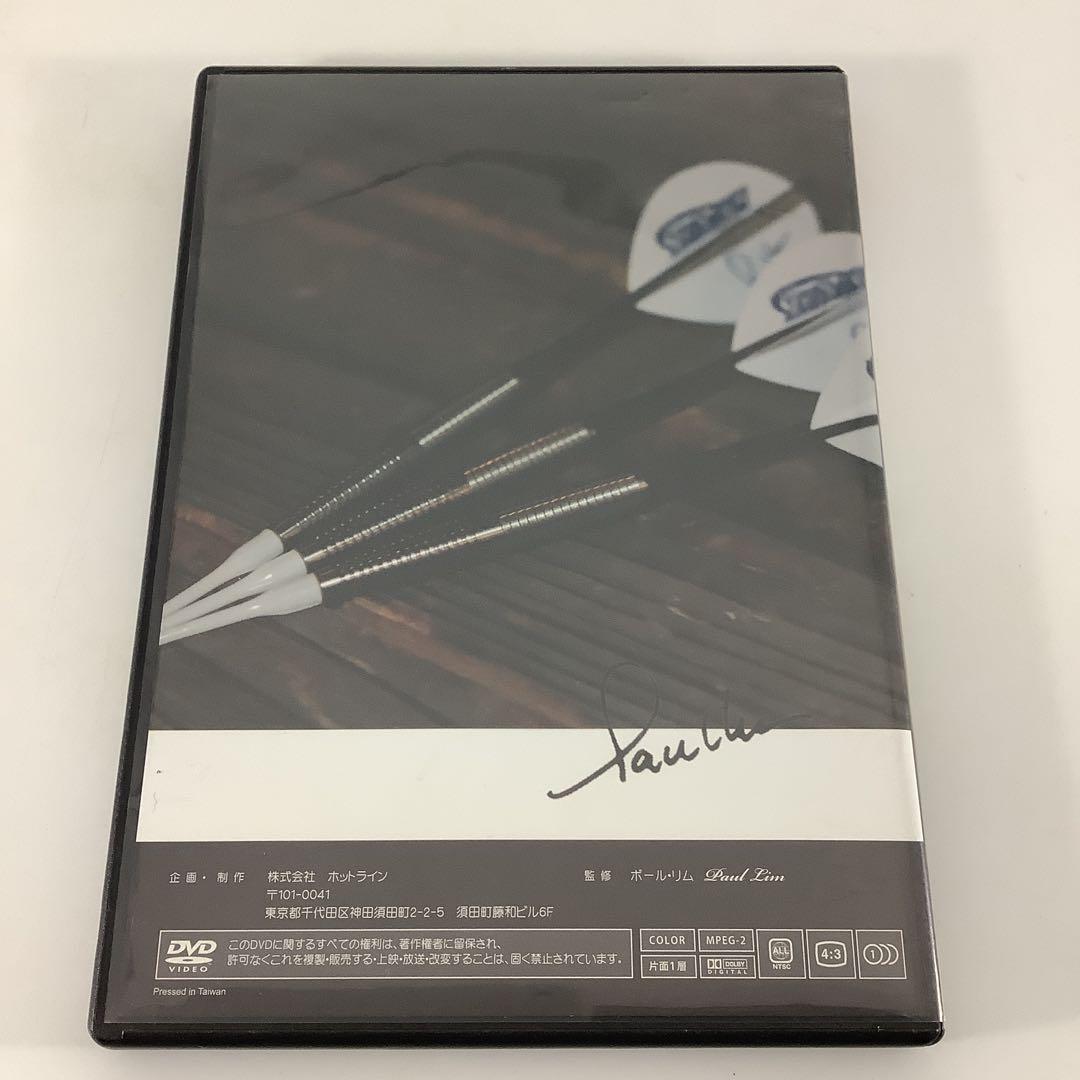 DVD　ダーツ 世界チャンピオンが教える‼︎ 10日間ダーツ上達法　　　　3FEK