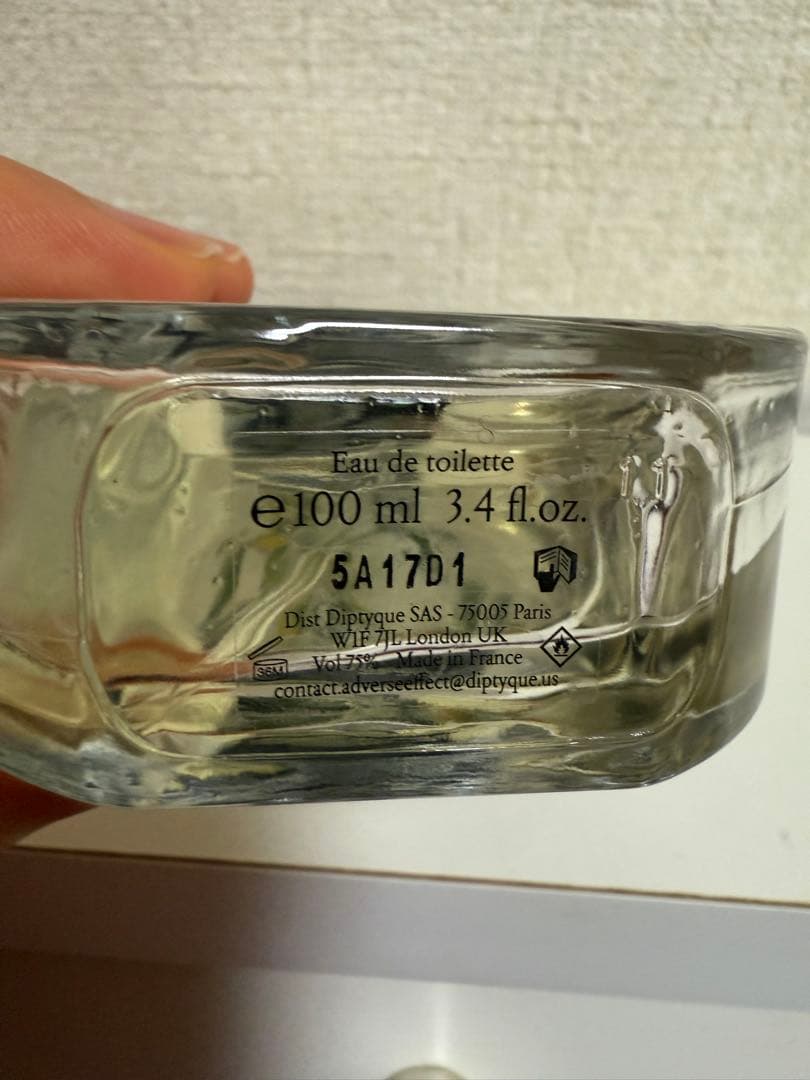 限定版　ディプティック　ローデゼスペリード　オードトワレ　100ml