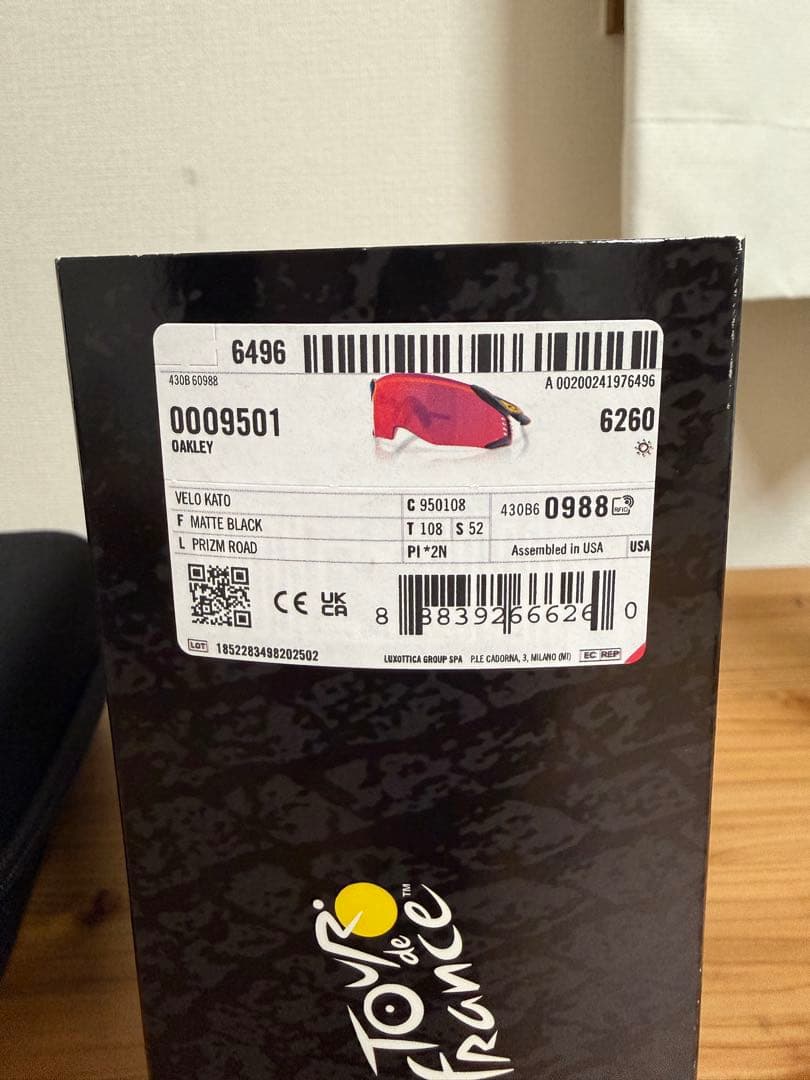 Oakley Velo Kate ツールドフランスモデル