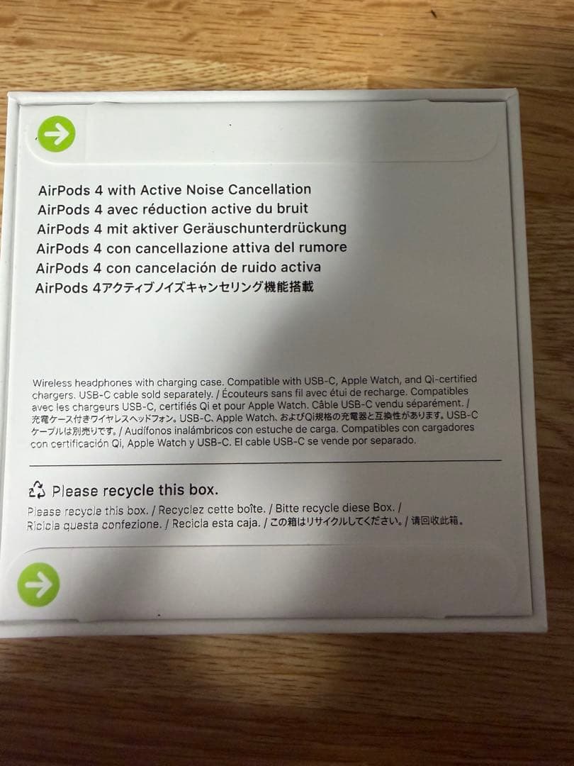 AirPods4 ノイズキャンセリングあり