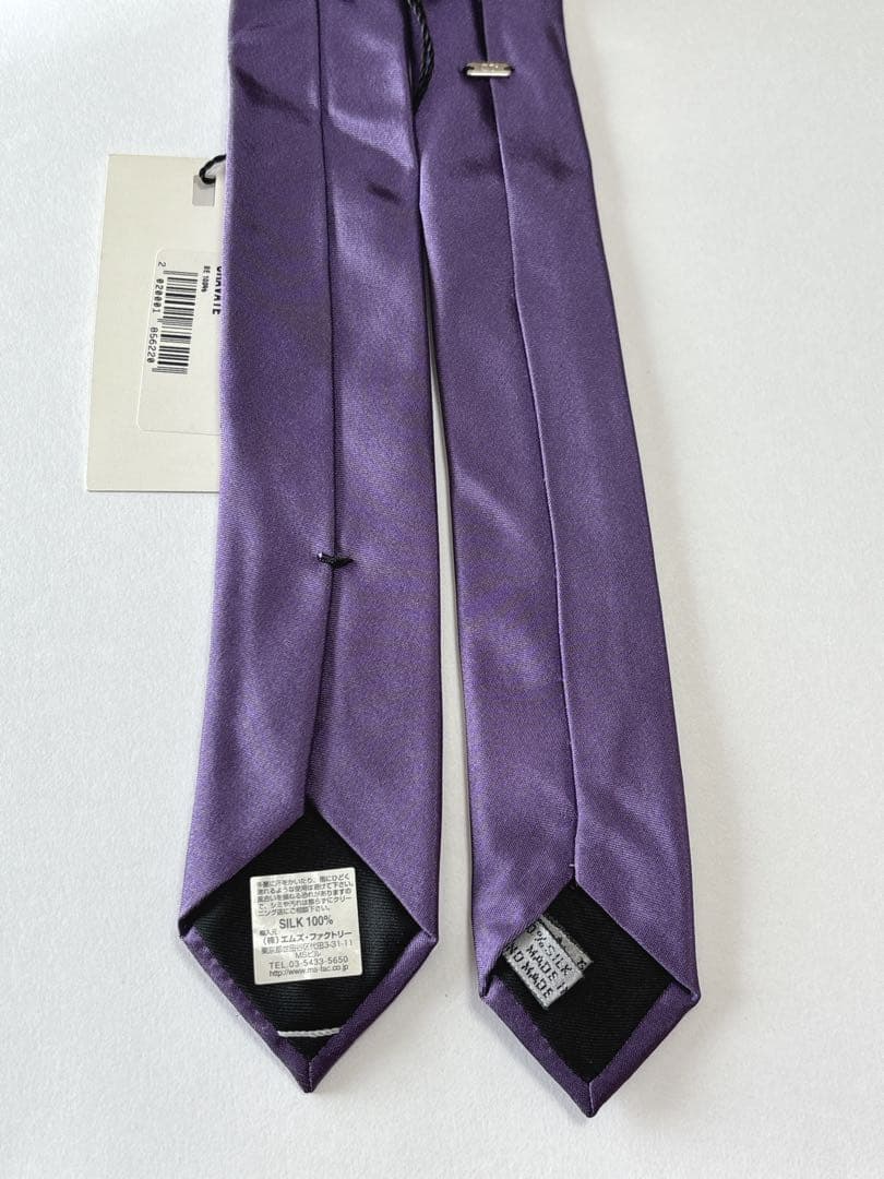 ディオールオム ネクタイ シルク 無地 光沢 細身 CDプレート パープル 美品
