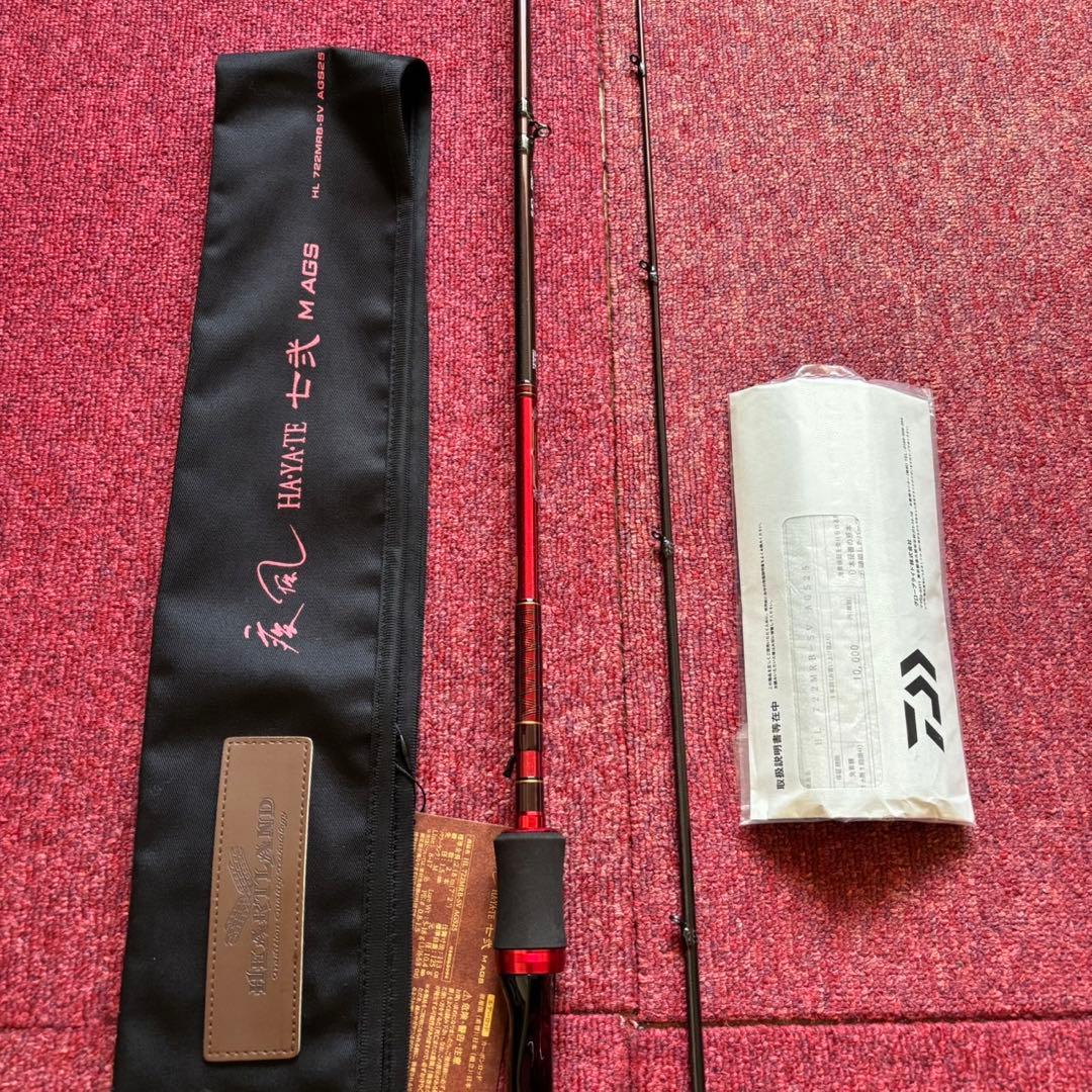 ハートランド　疾風72M AGS