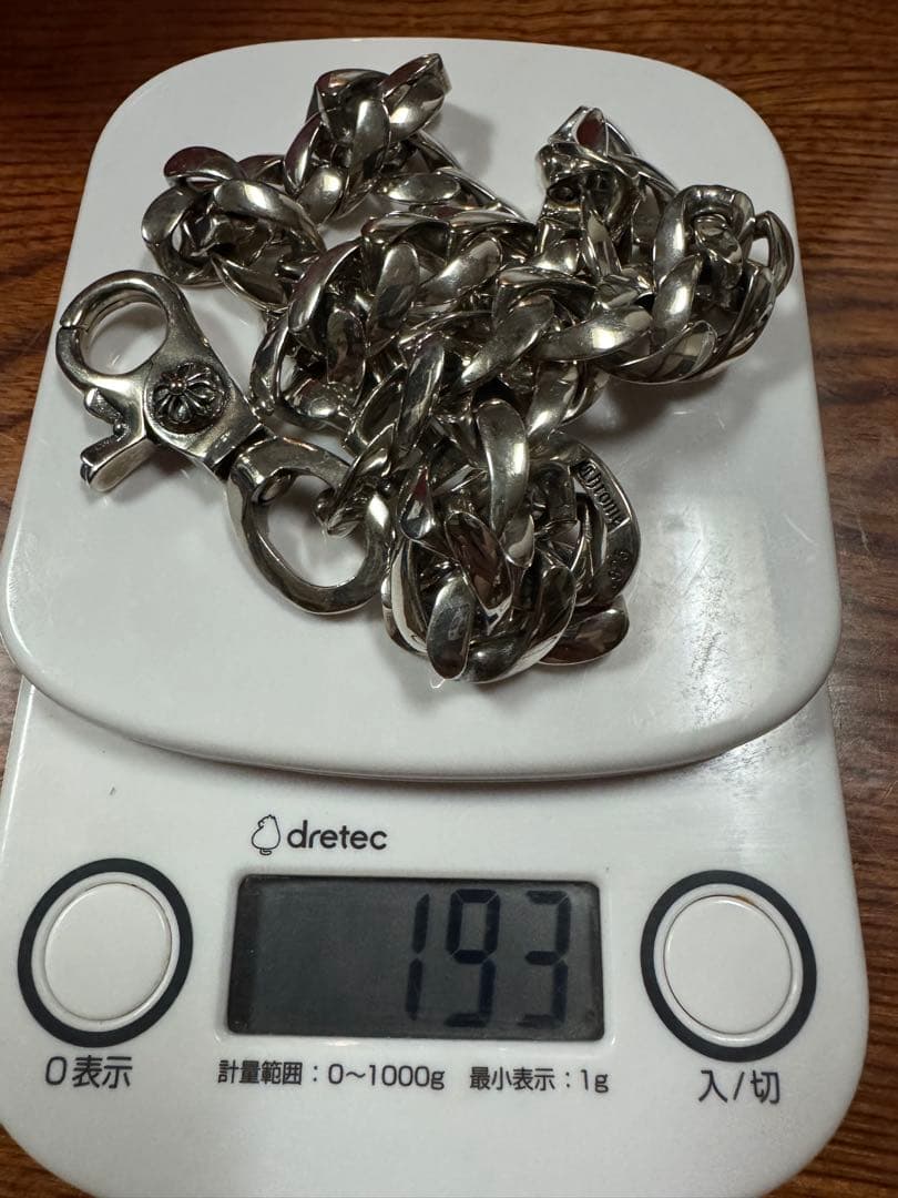 anpanpapan シルバー925 クラシック ウォレットチェーン