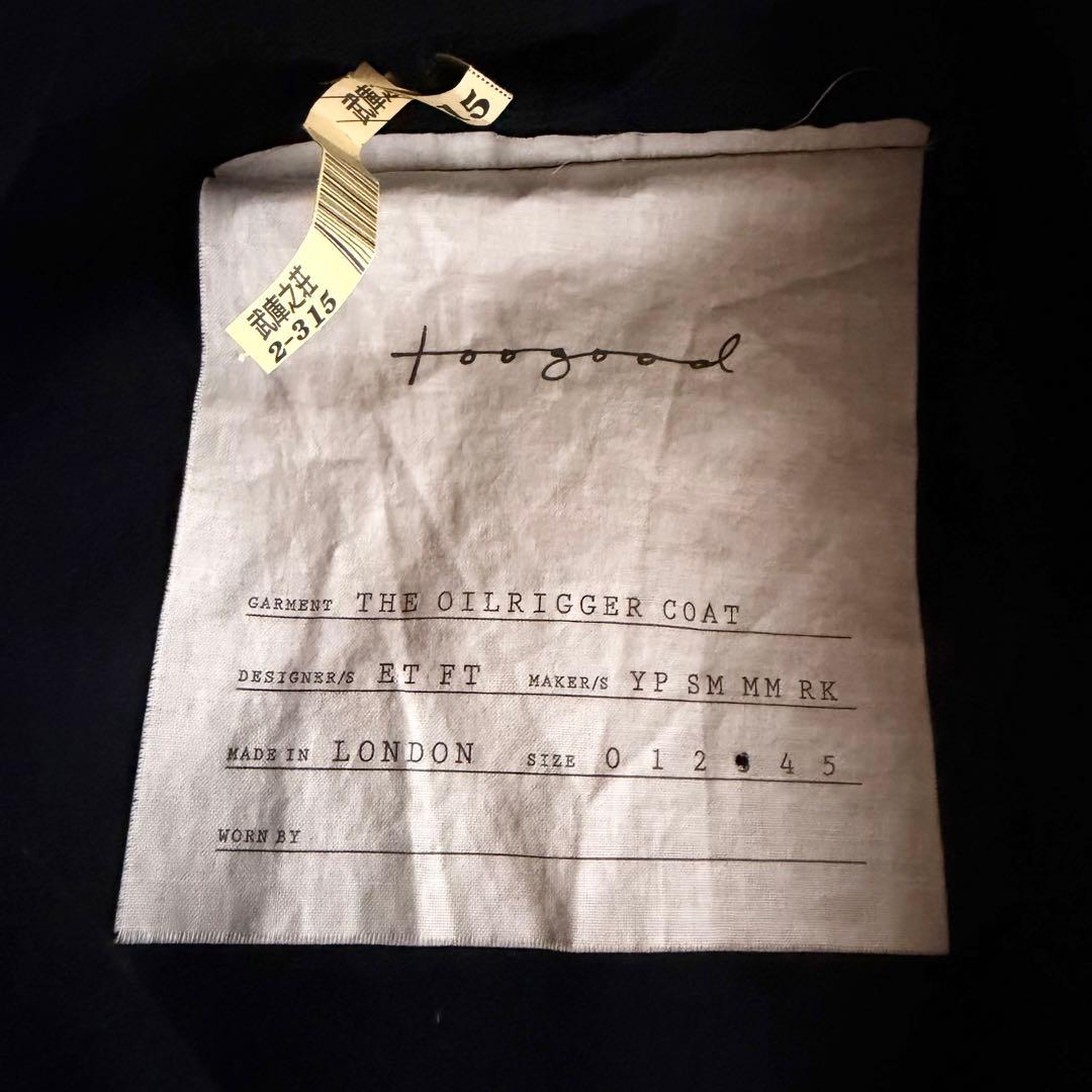Toogood トゥーグッド　THE OIL RIGGER COAT
