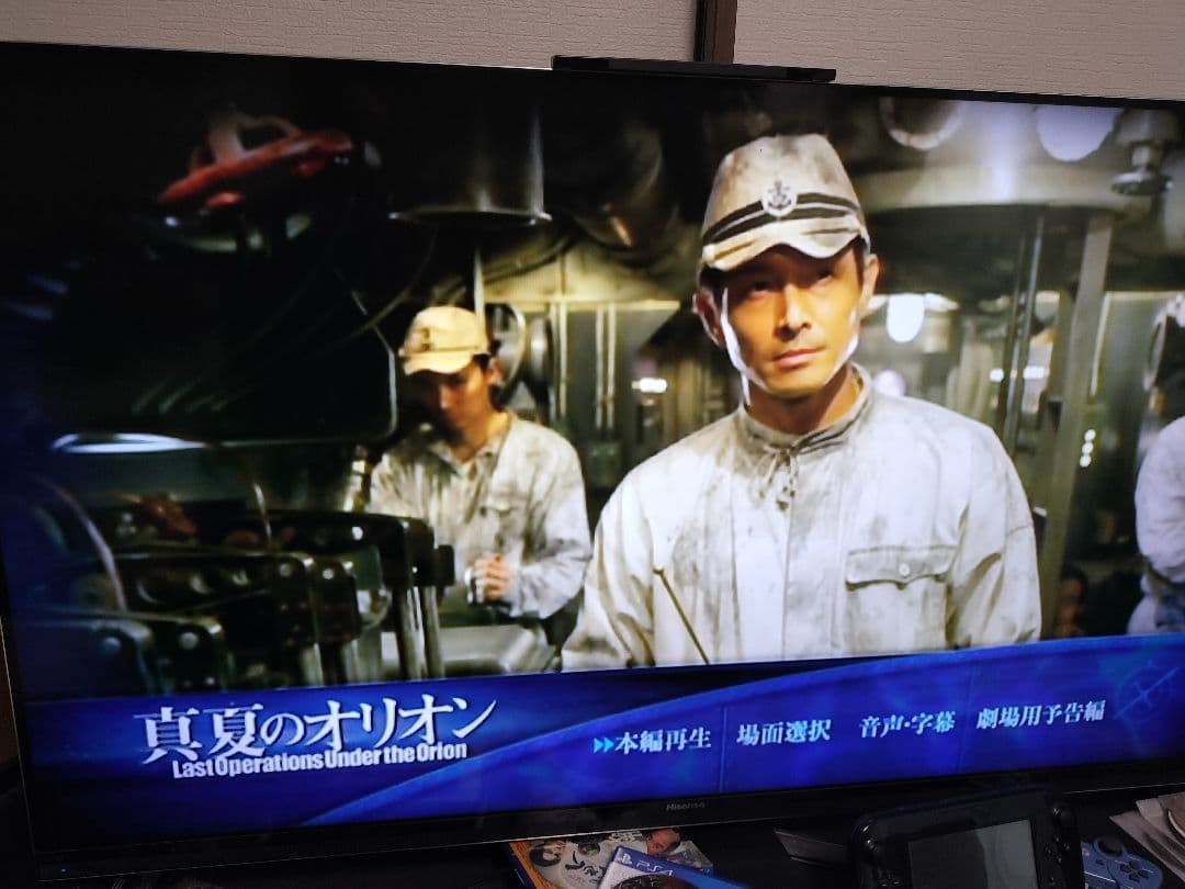 ☆シャープ ブルーレイレコーダー SHARP BD 2番組 録画 DVD 家電