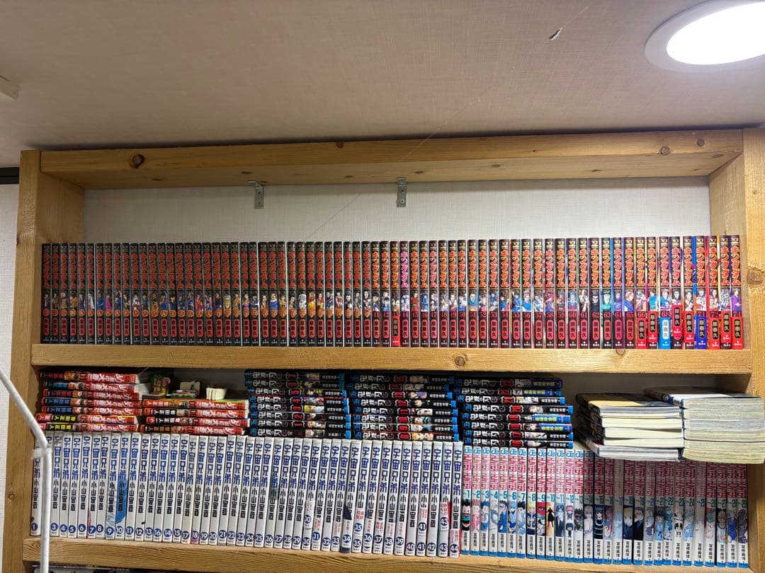 @*y様 キングダム 全巻セット