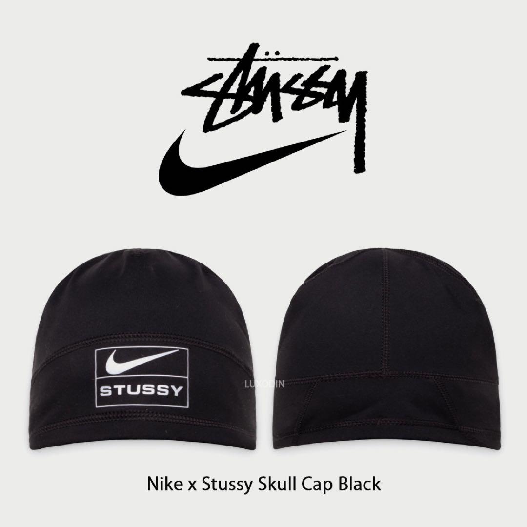 Nike Stussy skullcap ナブラ