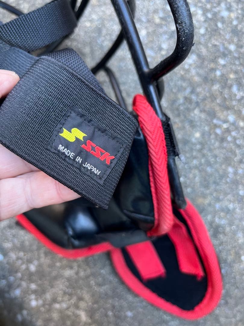 SSKキャッチャー防具硬式野球