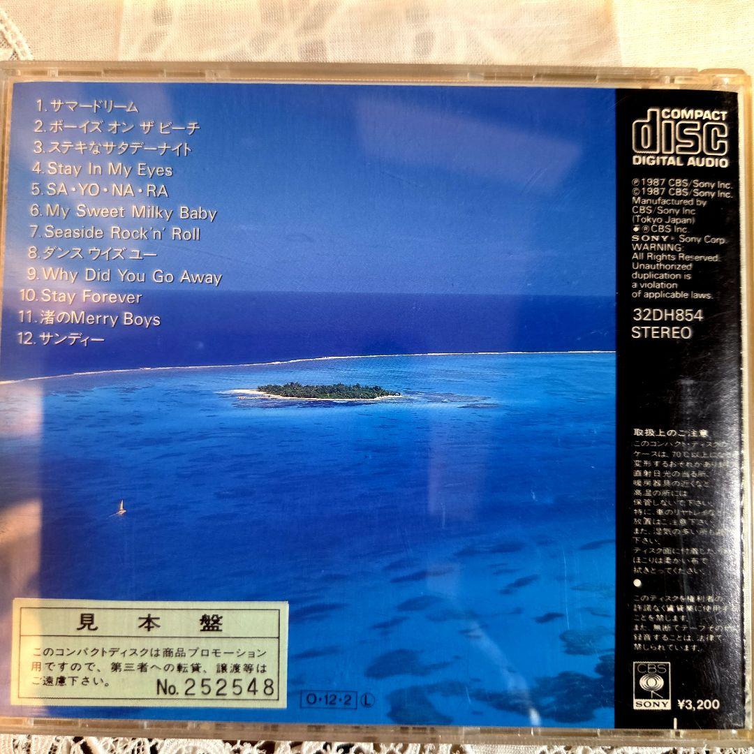 TUBE NAGISA NO CASSETTE VOL1 渚のオールスターズCD