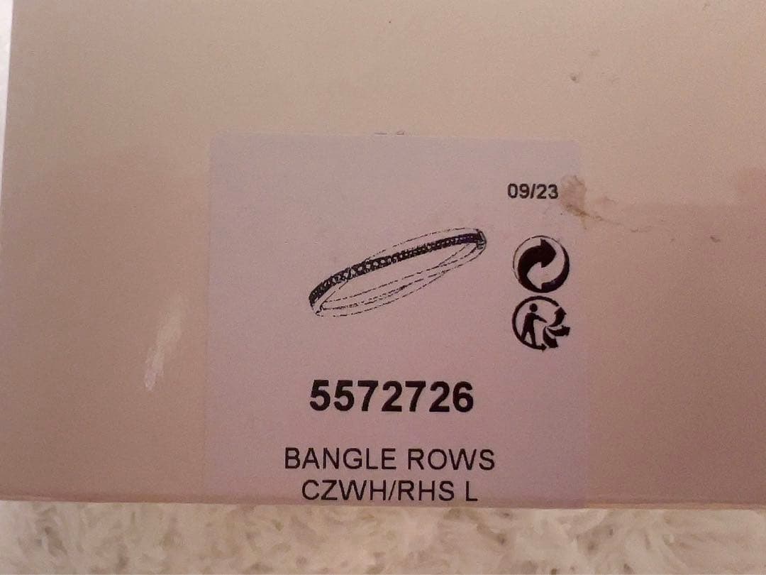 【公式】【スワロフスキー】Hyperbola バングル, ホワイト, ロジウム