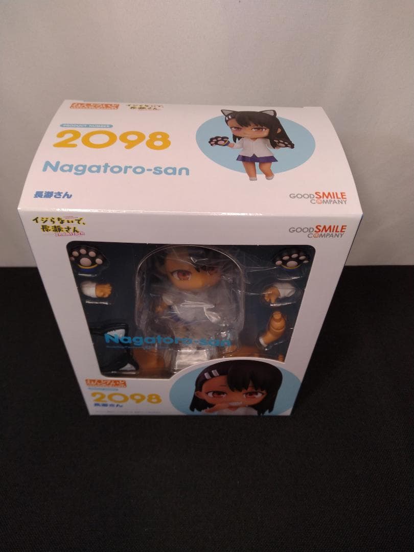 新品未開封 ねんどろいど イジらないで、長瀞さん 2nd Attack 長瀞さん