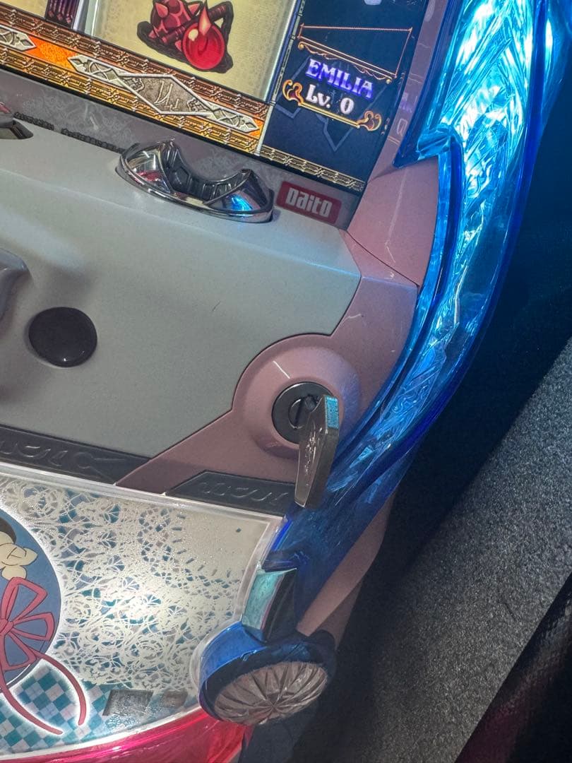 たわし　リゼロ&絆