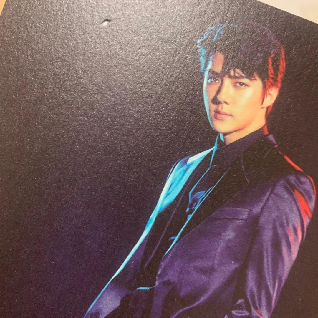 EXO グッズセット