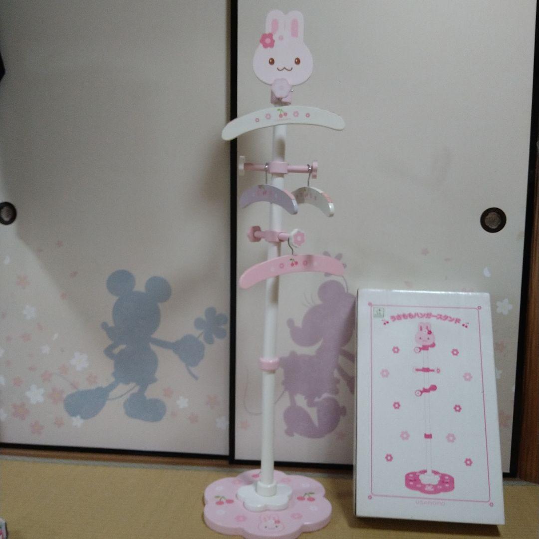 【廃盤 希少】 マザーガーデン うさもも ハンガースタンド ハンガー4本 セット