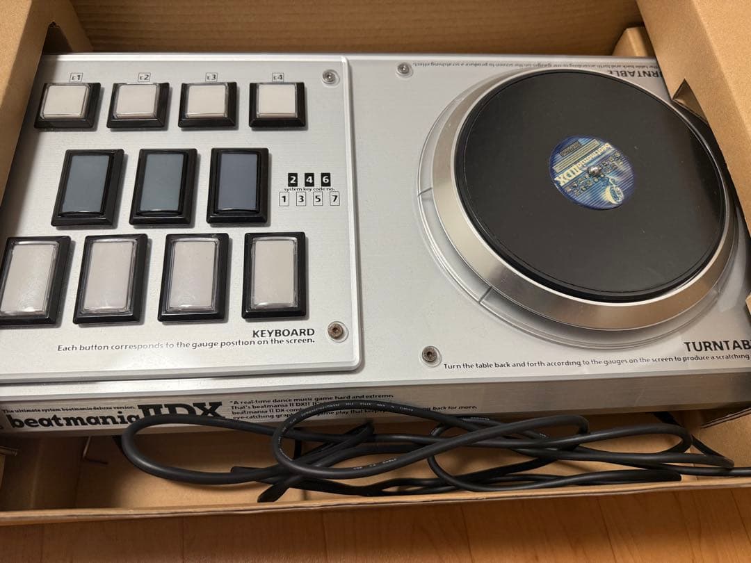 beatmania IIDX 専用コントローラ プレミアムモデル
