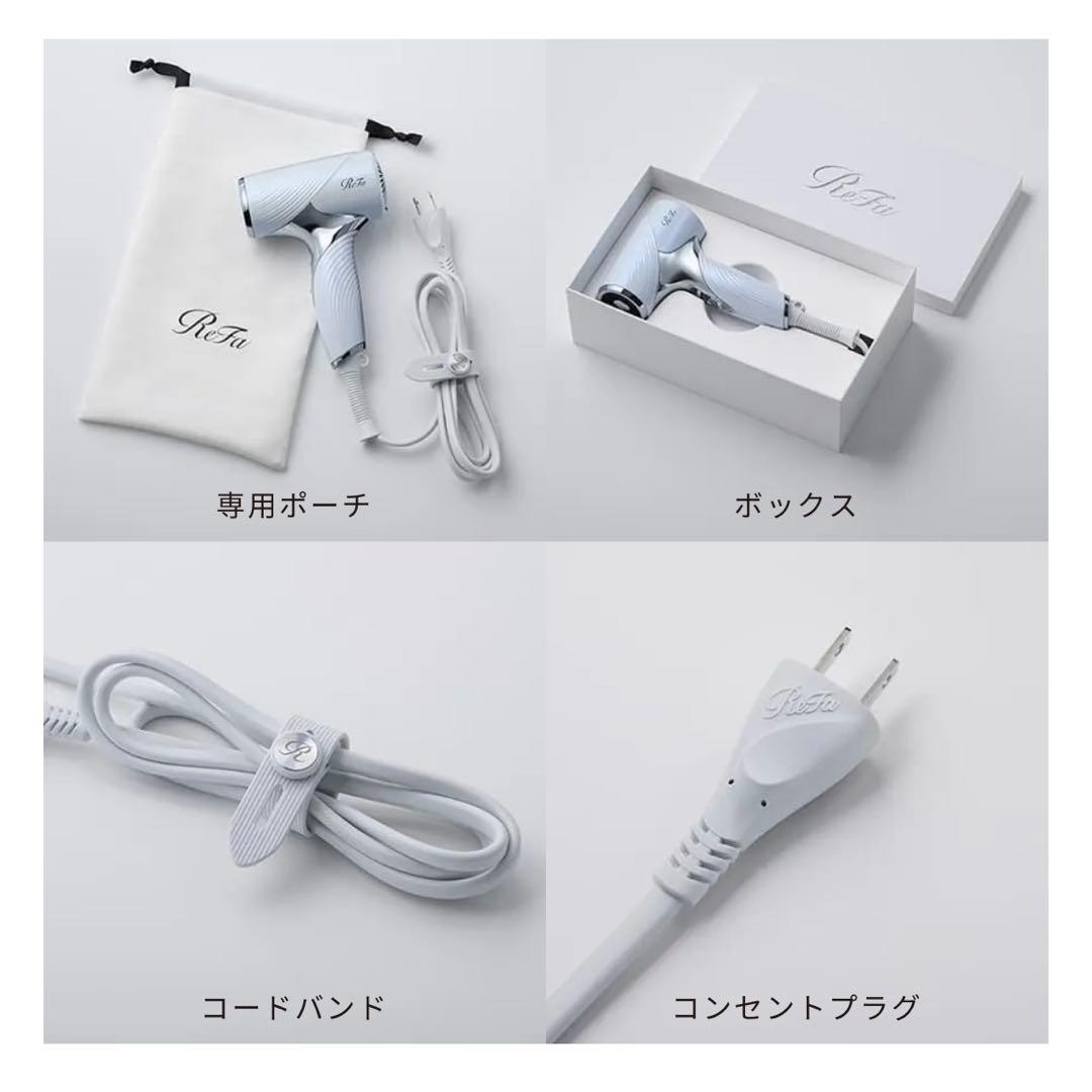 ReFa BEAUTECH DRYER SE BLACK➕ホルダースタンド